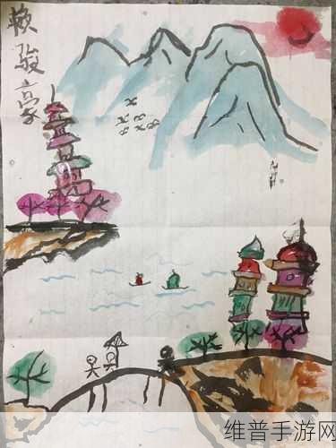 怎么用一支笔把自己抠水里：1. 用一支笔描绘心灵深处的水墨世界