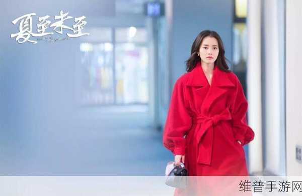 男生女生一起嗟嗟嗟很痛真第一节：1. 青春交响曲：男生女生的心声共鸣