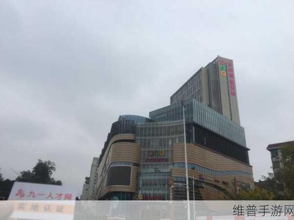 九一传媒公司制作网站：1. 九一传媒：打造您的品牌数字化新天地