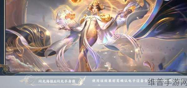 王者荣耀神器传说武则天皮肤深度评测