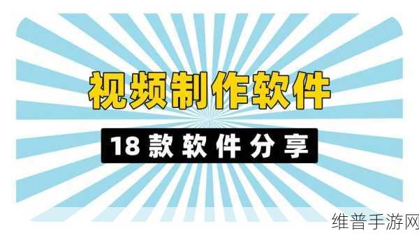 免费夜里18款禁用软件大全：1. 免费夜间使用的18款软件禁用指南