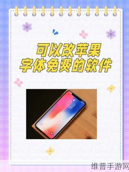 免费夜里18款禁用软件大全：1. 免费夜间使用的18款软件禁用指南
