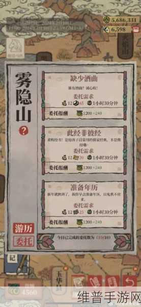 江南百景图西瓜籽获取秘籍大公开