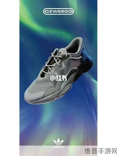 三叶草GW6835：1. 三叶草GW6835：探索未来科技的新篇章