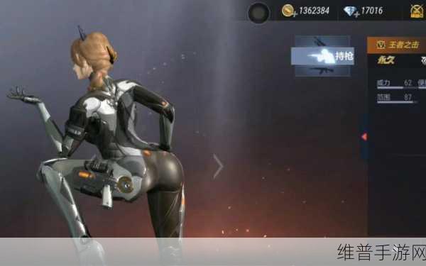 cf手游香香做大钢筋：1. 香香带你畅游CF手游大钢筋世界
