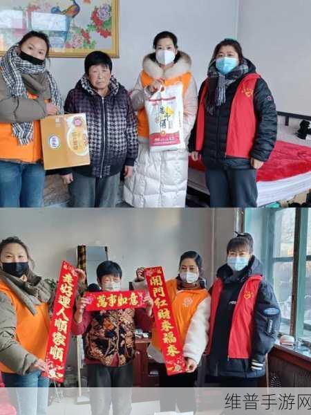 新春走基层内蒙古老阿姨：1. 内蒙古老阿姨的春季走基层故事