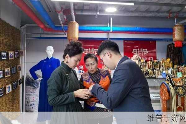 新春走基层内蒙古老阿姨：1. 内蒙古老阿姨的春季走基层故事