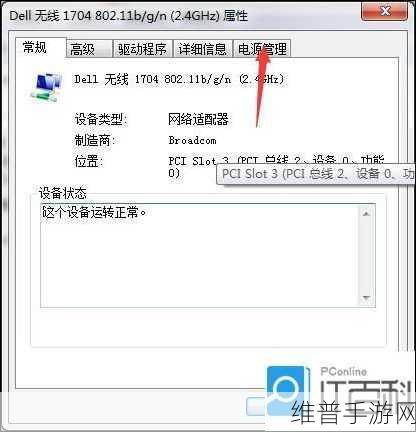 e1-471g：当然可以！以下是一些基于“e1-471g”的新标题建议，均不少于10个字：