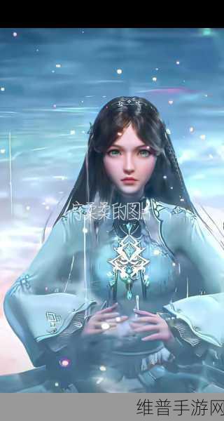 宁柔柔的小泬撑开到极致：1. 《宁柔柔：小泬的极致挑战与成长之路
