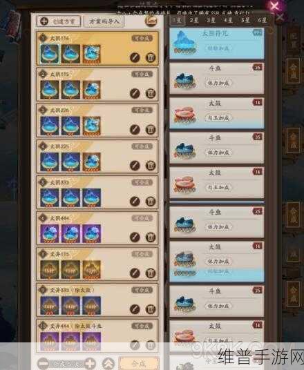 阴阳师手游中结界卡的获取途径及作用深度全解析