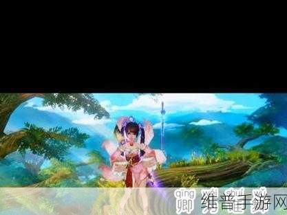 诛仙手游卿为谁舞隐藏任务全攻略