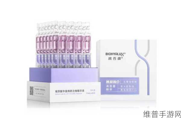 亚洲精华国产精华精华液：1. 亚洲精华：焕活肌肤的秘密武器
