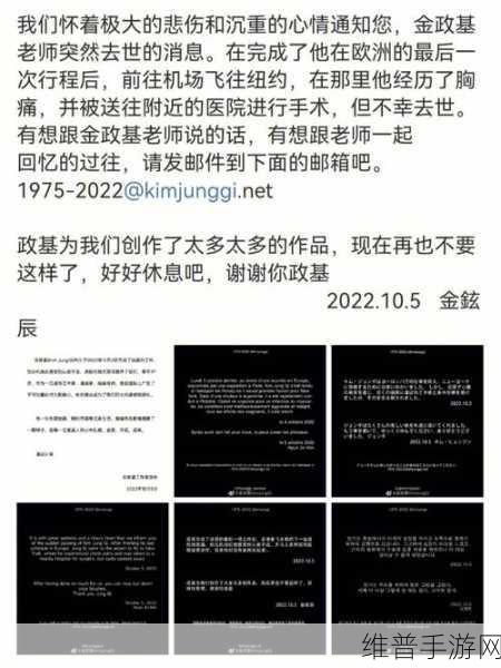 找一个大叔玩玩还是找个家:1. 与大叔的轻松玩乐,还是寻找温暖的家?
