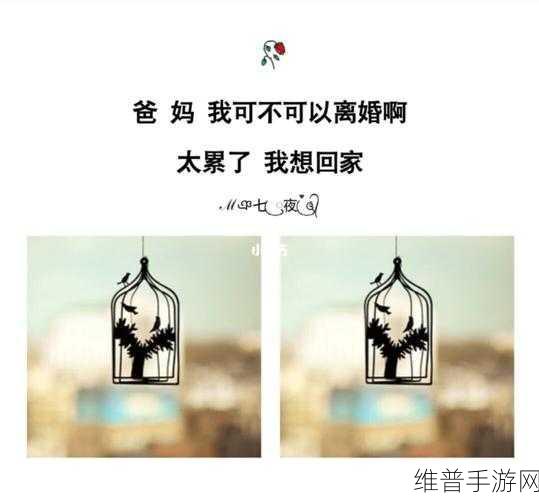 太久永久回家地址tai9.vip 保存永不迷路：1. 永久回家地址：助你不再迷路的最佳方案