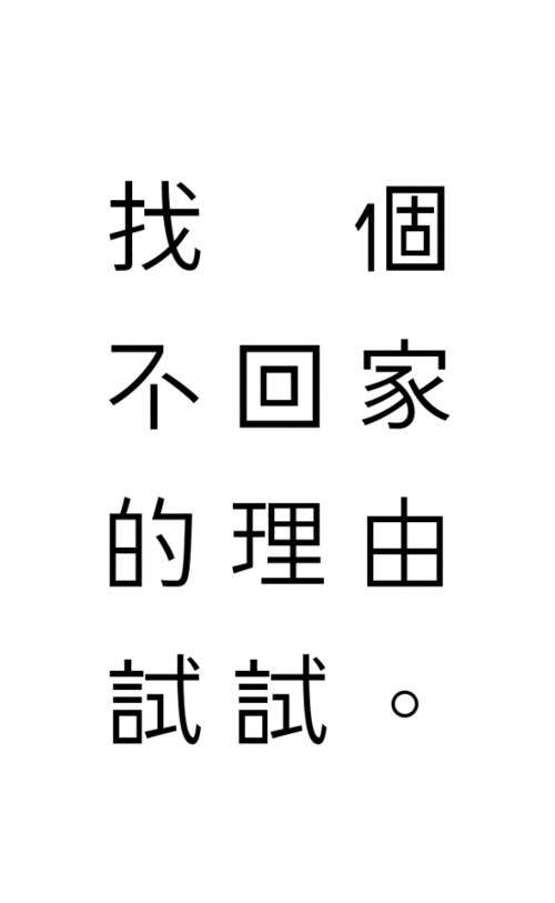 太久永久回家地址tai9.vip 保存永不迷路:1. 永久回家地址:助你不再迷路的最佳方案