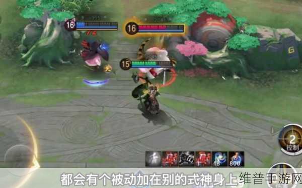 决战平安京大司命技能全解析，巫之力的极致展现