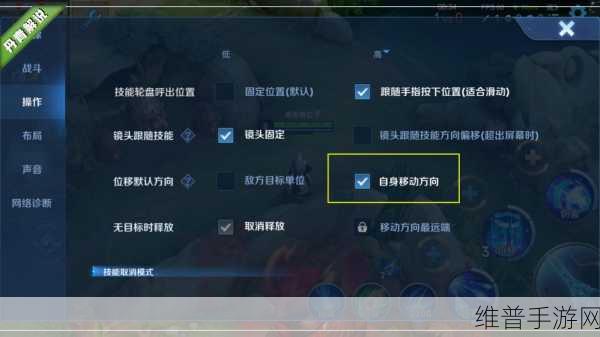 王者荣耀S32赛季，全面解析熟练度提升策略