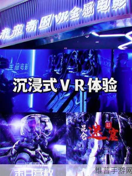 手机如何进入元宇宙,手游公司视角的详尽攻略