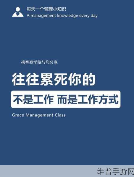办公室能不能干湿你：1. ＂干湿办公室环境对工作效率的影响探讨