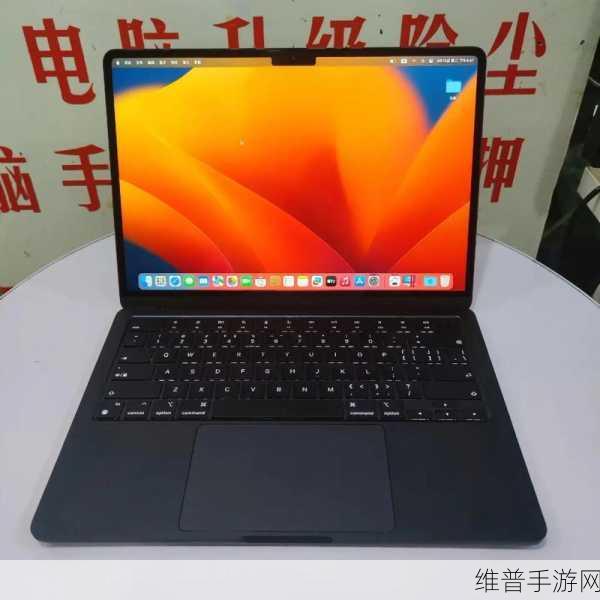午夜色MacBook：1. ＂午夜色MacBook：优雅与科技的完美结合