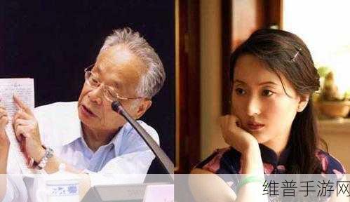 跟最讨厌部长出差：1. 最讨厌部长出差的背后故事揭秘