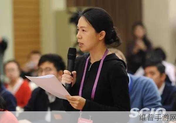 跟最讨厌部长出差：1. 最讨厌部长出差的背后故事揭秘