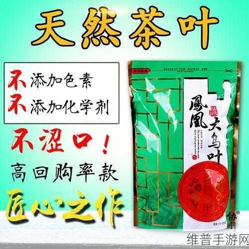 999精产国品一二三产区区别：1. 999精产国品：一二三产区的独特魅力