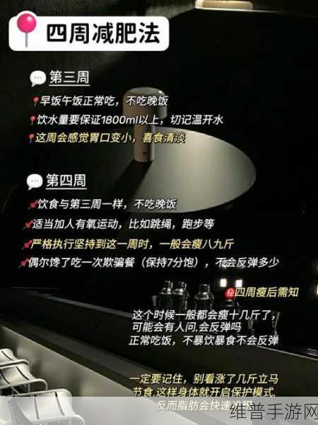 亚洲s码欧洲m码吹潮：亚洲S码与欧洲M码的完美结合探索新时尚风潮