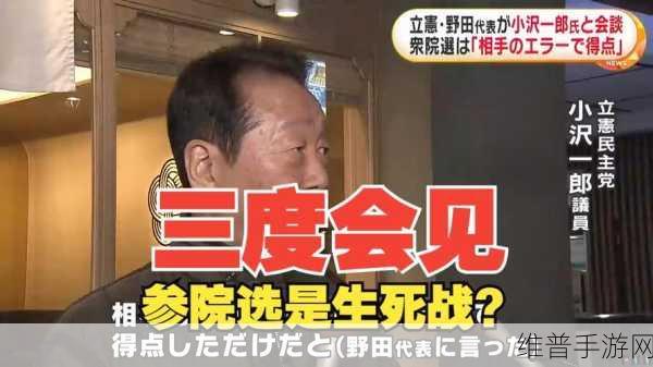 155.fnn热点黑料最新动态：1. ＂155.fnn热点黑料：背后真相令人震惊！