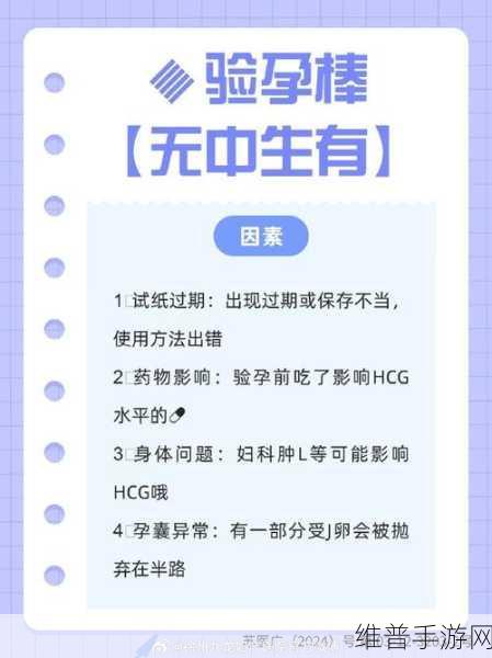 九浅一深和左三右三如何搭配再次宣称免费费:1. 九浅一深搭配左三右三,实现免费费的全新探索