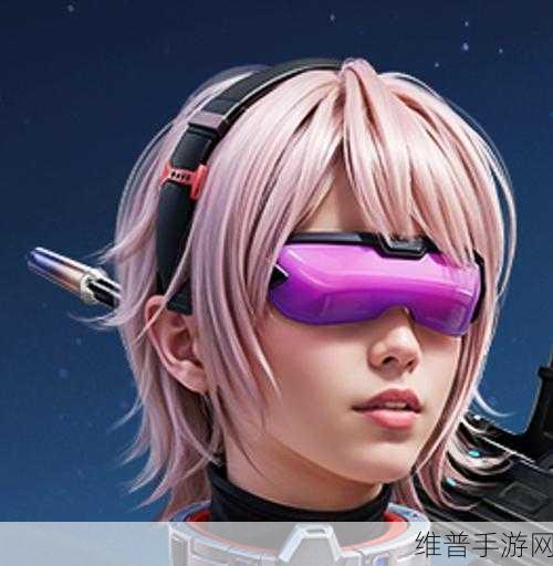 和平精英，星途旅人套装轻松获取秘籍