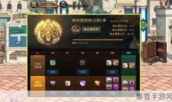 DNF星际毁灭，揭秘这把神兵的触发条件与攻略