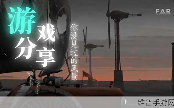 日本船戏原声不带背景音乐：无声之海：日本船戏的孤独旅程与心灵启示