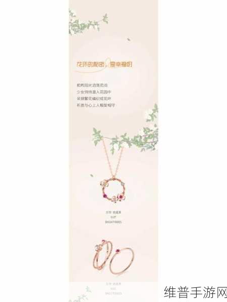 成品源码78w78官宣将被吉盟收购:成品源码78w78正式宣布将被吉盟收购,未来发展新机遇!