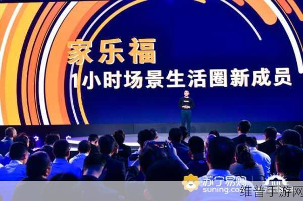 亚洲无线一二三四区手机：1. ＂亚洲无线一二三四区：探索移动科技的新未来