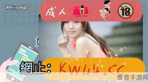 久久日产一线二线三线全部免费使用：1. 免费使用久久日产，让您畅享一线二线三线服务