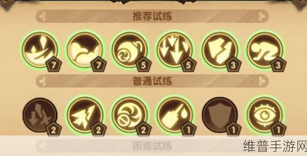 剑与远征哭嚎荒漠完美通关秘籍