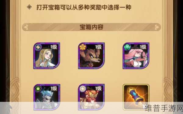 剑与远征哭嚎荒漠完美通关秘籍