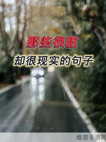 厨房一次又一次的索要刷碗总要重新回归了:1. 厨房琐事:刷碗的无尽循环与家庭责任