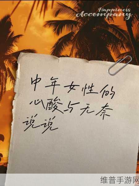 怎么感受到被抄的感觉：1. 感受被抄袭的心酸与无奈