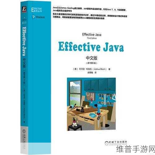 JAVAPARSER少妇高潮：1. JAVAPARSER：深入解析Java代码的神秘工具