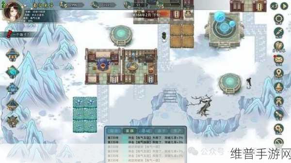 修仙家族模拟器 2 中妖兽与灵兽的深度剖析