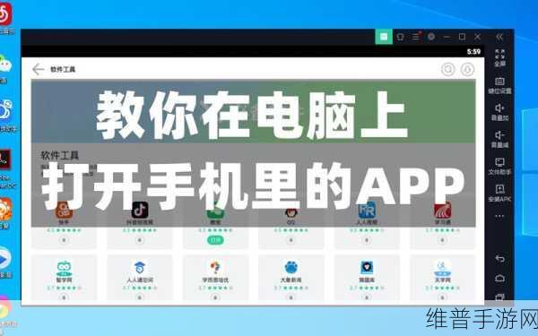 抖音自动回复设置全攻略，手游公司视角下的高效沟通策略