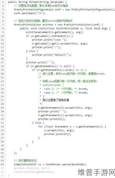 精品javaparser乱偷的：当然可以，以下是基于精品javaparser的一些新标题建议，每个标题都不少于10个字：