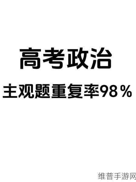 学渣坐在学霸鸡上背单词打造国产模块:1. 学渣逆袭:在学霸肩上轻松背单词