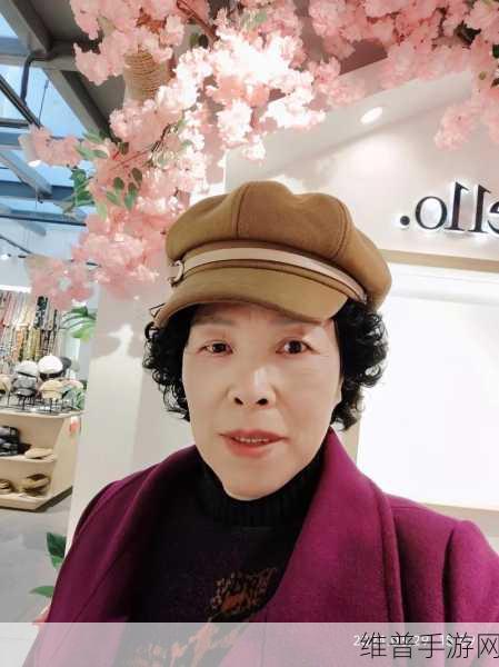 农村老太太rapper:1. 农村老太太的生活哲学与音乐之路