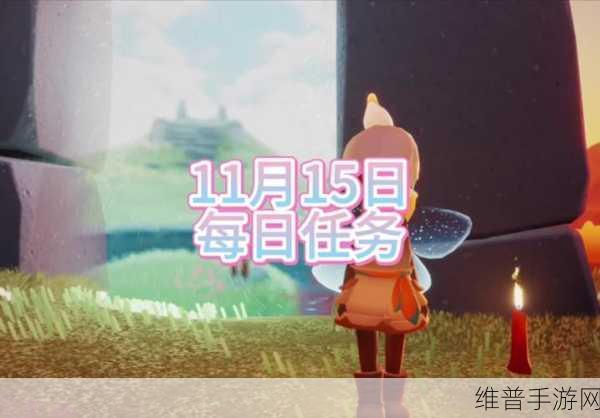光遇四周年帽子获取秘籍大揭秘