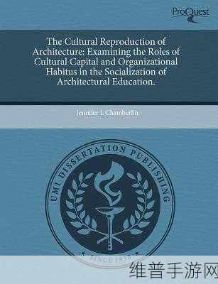 日本REPRODUCTION-OF-FOUND：1. ＂探索遗失之美：REPRODUCTION-OF-FOUND的艺术旅程