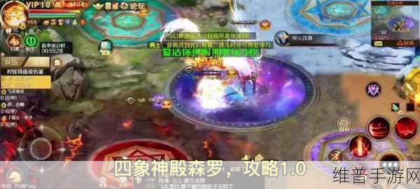 魔域手游打神火2-3全面攻略，解锁条件与高效打法