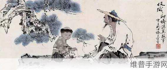 丰年经继拇最简单处理：1. 丰年经：古代智慧与现代生活的结合